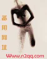 《褪夜》